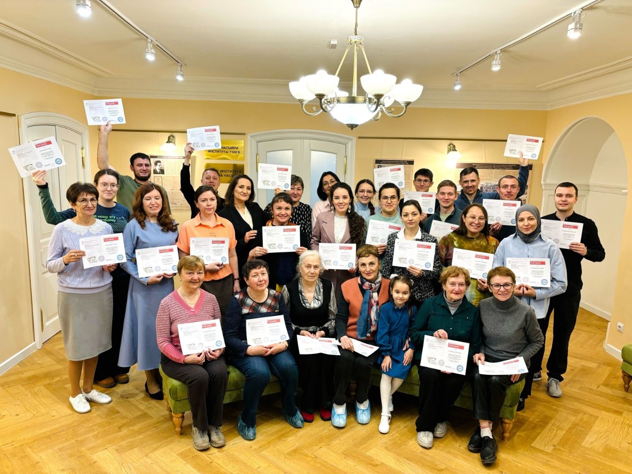 Курсы татарского языка в г.Екатеринбурге Курсы татарского языка в г.Екатеринбурге