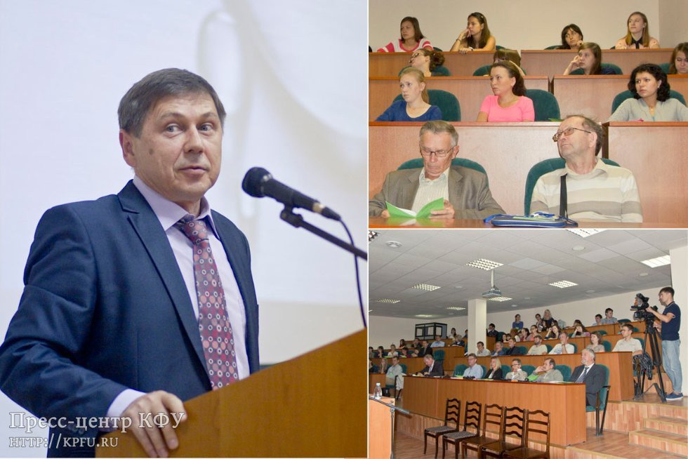 Leading Russian and foreign scientists discuss neurobiology Leading Russian and foreign scientists discuss neurobiology