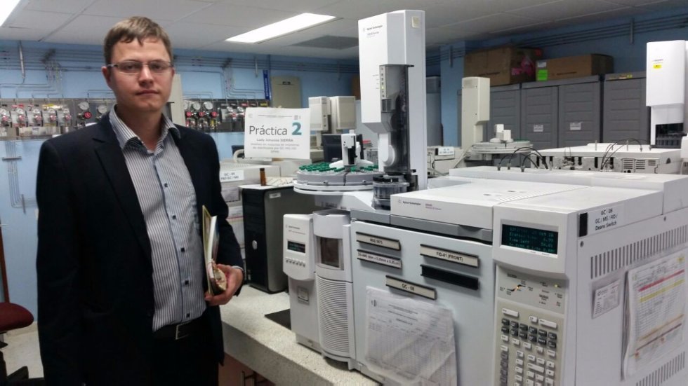 КФУ налаживает новые академические связи в Латинской Америке КФУ налаживает новые академические связи в Латинской Америке