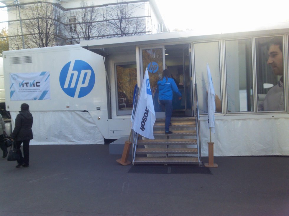 Higher School of Information Technologies and Information Systems of KFU Acted as a Partner of HP and Microsoft in HP Education Roadshow 2012 Project.