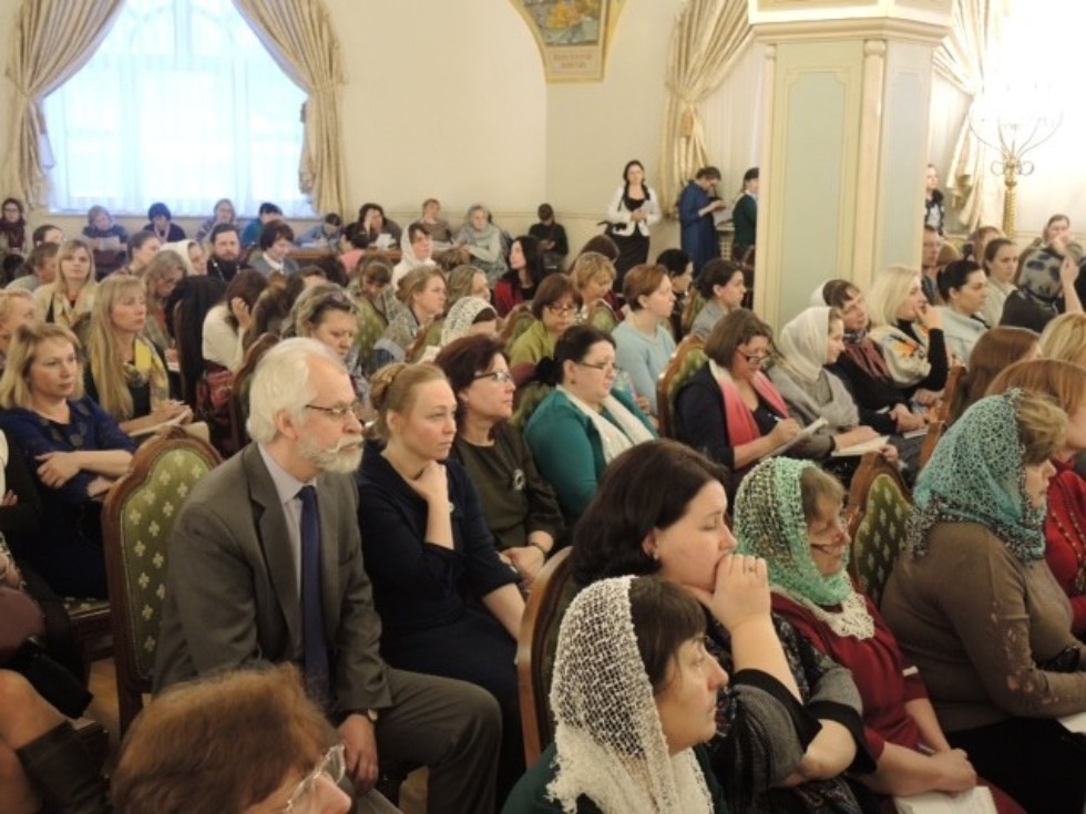 XXVI Международные Рождественские чтения XXVI Международные Рождественские чтения