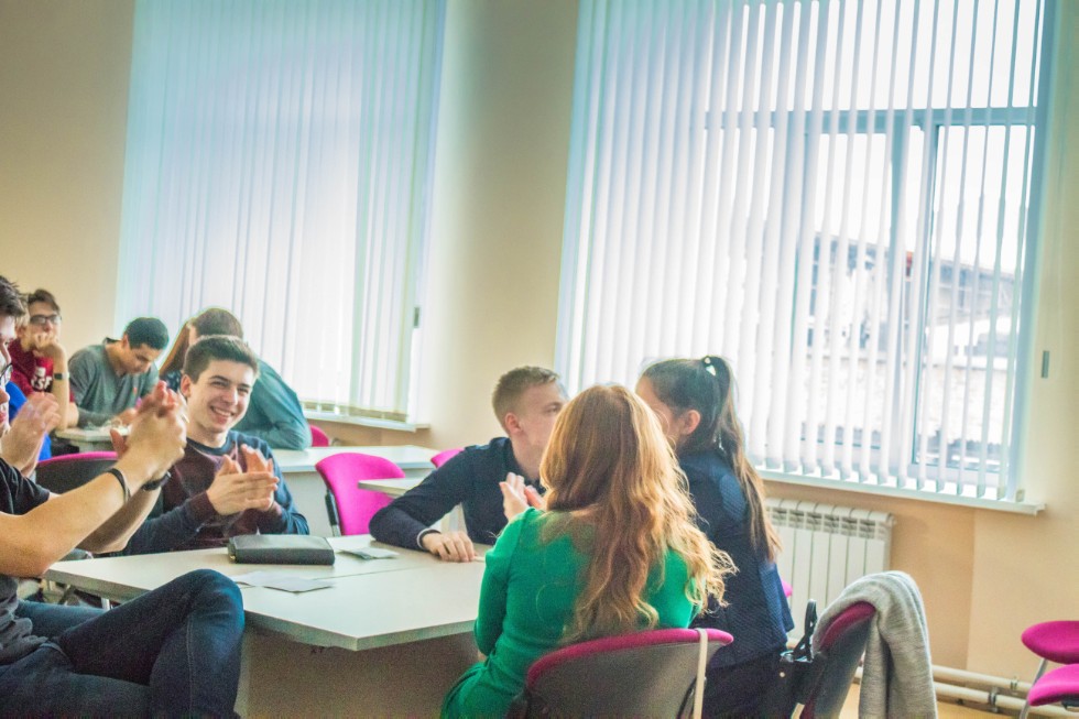 'Что? Где? Когда?' 'Что? Где? Когда?'