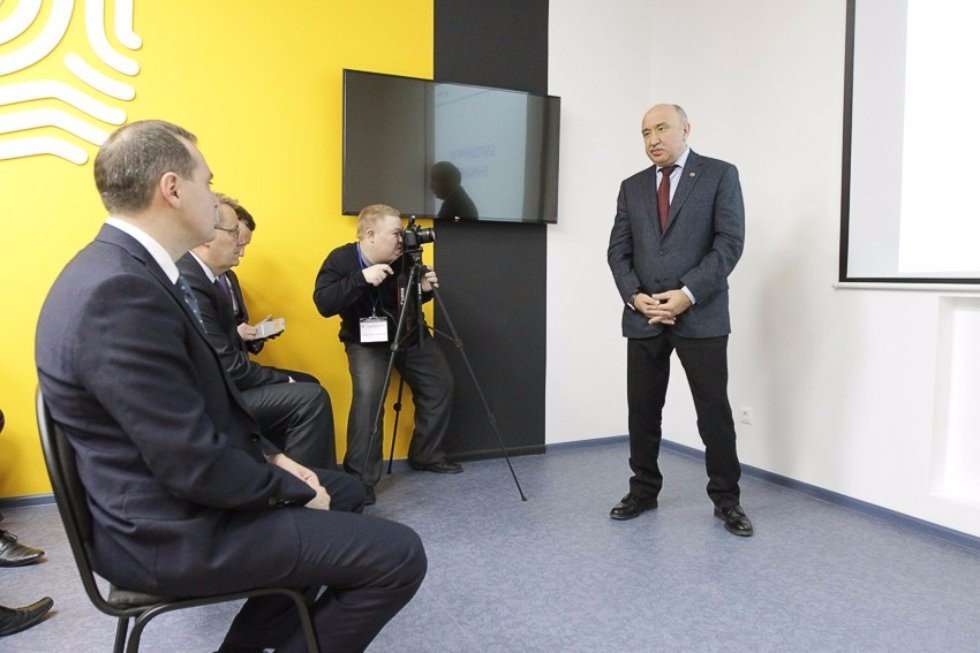 Kazan University Innovation Center Unveiled