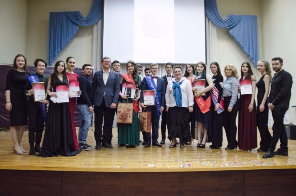 Лучшие из лучших, или Заряженный надеждой выпуск-2017 Лучшие из лучших, или Заряженный надеждой выпуск-2017