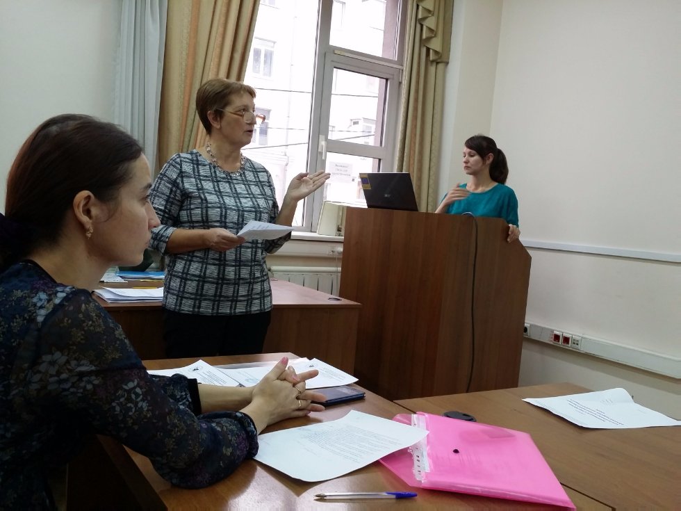 Курс повышения квалификации учителей английского языка районов РТ в КФУ ? взаимодействие Школы-Вуза Курс повышения квалификации учителей английского языка районов РТ в КФУ ? взаимодействие Школы-Вуза