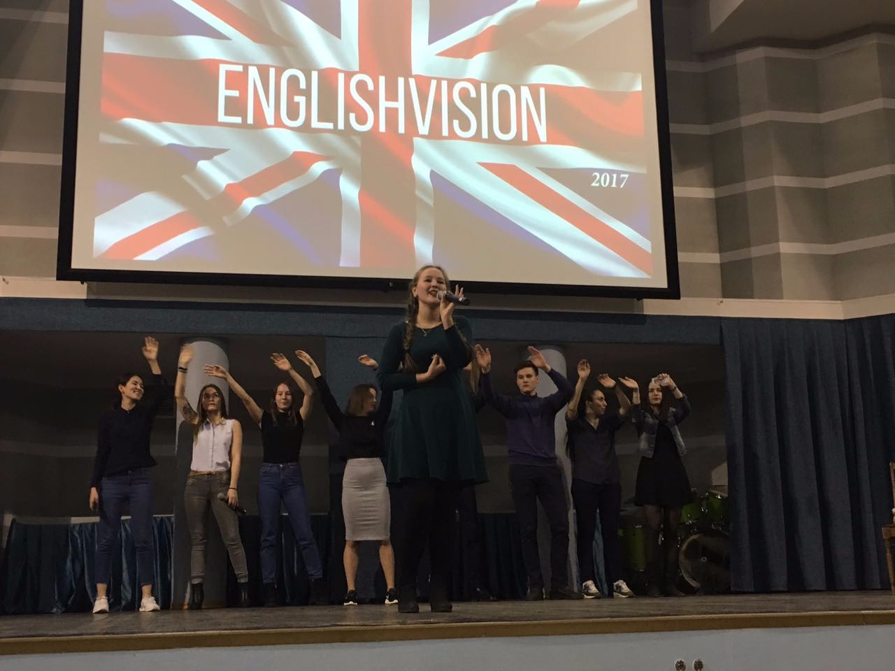 Englishvision 2017 , 'Englishvision 2017'