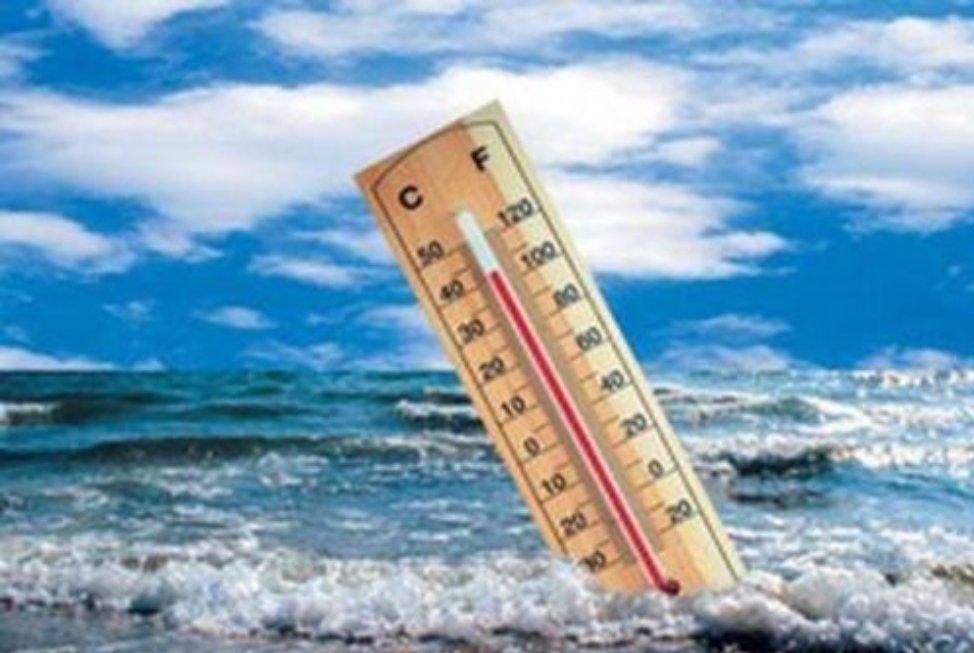 Раскрываем тайны климата Раскрываем тайны климата