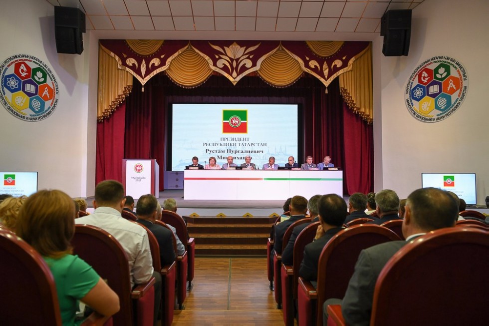 New Tatar Language Teaching Concept Presented by Kazan University