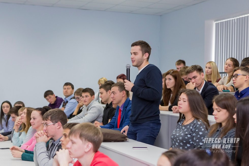 Инжиниринговый центр Инжиниринговый центр