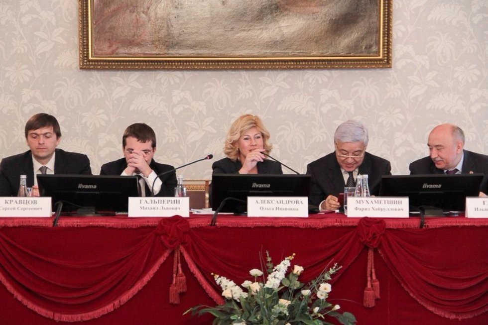 Kazan University Welcome Derzhavin Readings for the First Time Kazan University Welcome Derzhavin Readings for the First Time