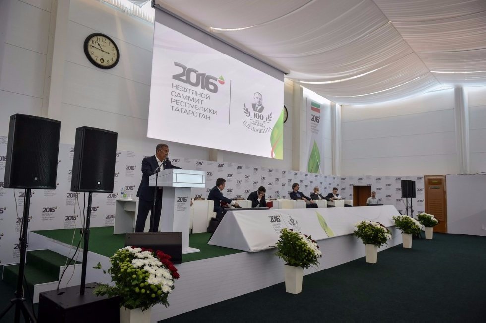 Kazan University Presents Its Work at Tatarstan Oil Summit ,Bugulma, Almetyevsk, petroleum, conferences