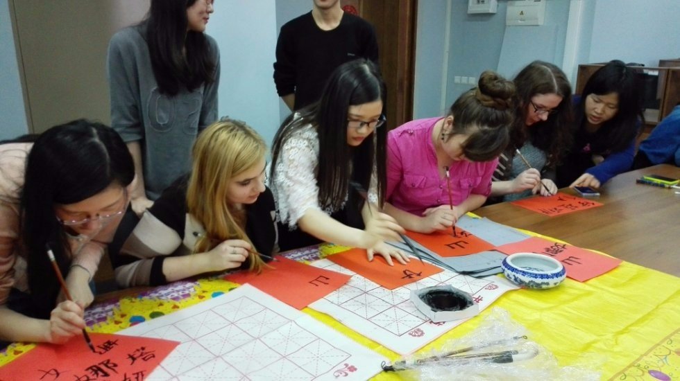 26 февраля 2016 г. 'Мой Китай' 26 февраля 2016 г. 'Мой Китай'