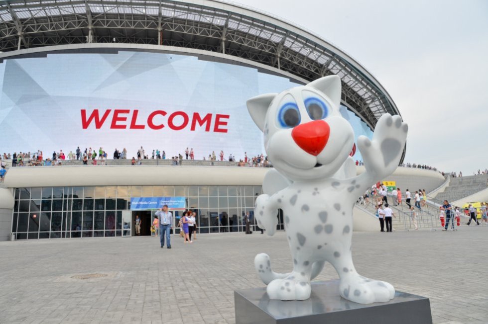 Universiade-2013: Official Start