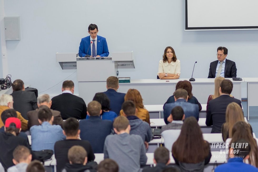 Инжиниринговый центр Инжиниринговый центр