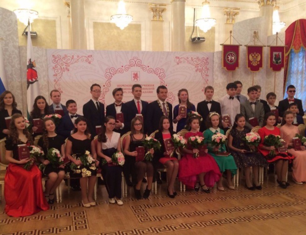 Дарья Чудакова ? стипендиатка мэра Казани Дарья Чудакова ? стипендиатка мэра Казани