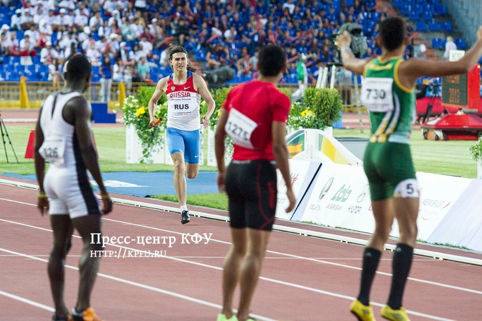 Russian runners won gold at the Universiade in Relay Race 4x400