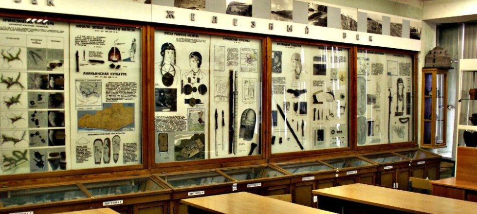 О музее О музее