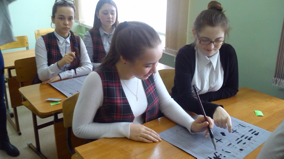 Международный студенческий десант в Сабах Международный студенческий десант в Сабах