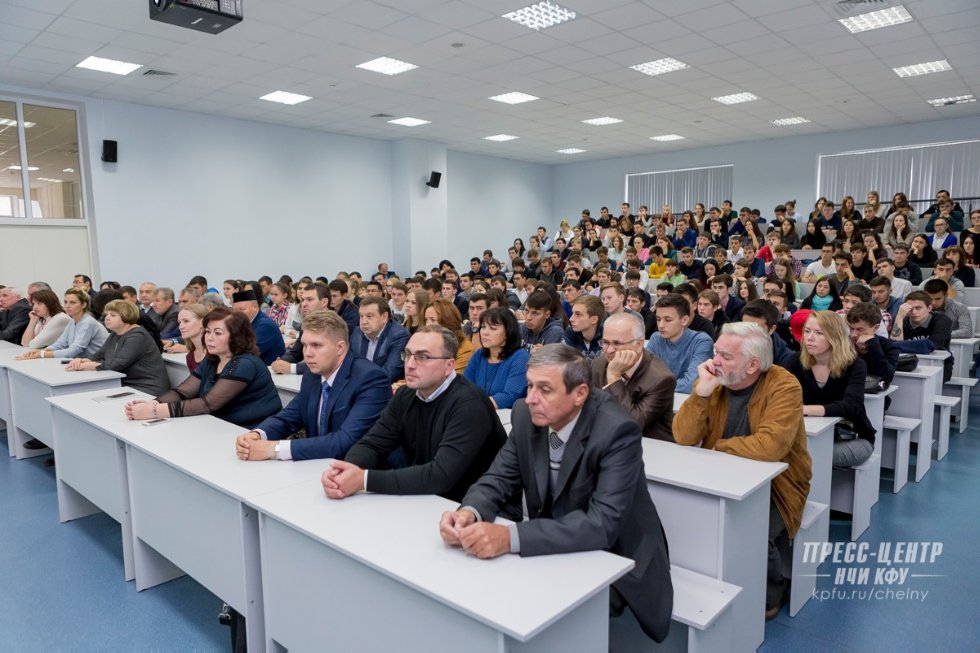 Инжиниринговый центр Инжиниринговый центр