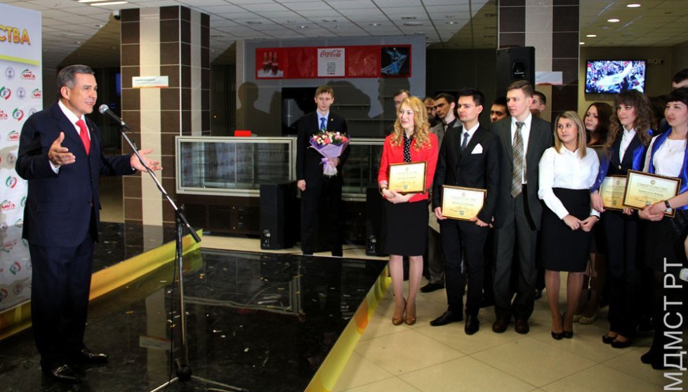 KFU Students and Postgraduates were Awarded State Scholarships of the Republic of Tatarstan