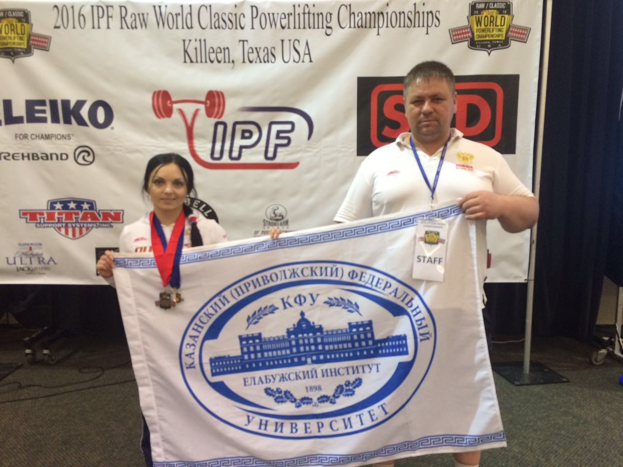 Сильный человек, это тот, кто помогает слабому стать сильным Сильный человек, это тот, кто помогает слабому стать сильным