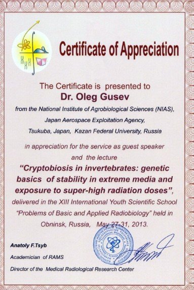 A lecture of a scientist from KFU has been recognized the best at the XIII International Youth Scientific School 'Problems of fundamental and applied radiobiology'