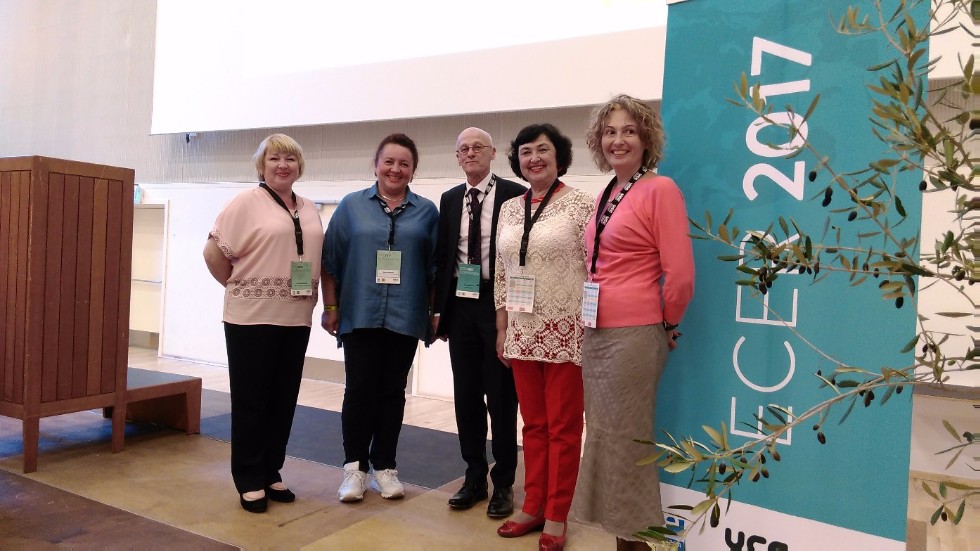 Как я провел этим летом? Сезон 2017. Сюжет 5. Как я провел этим летом? Сезон 2017. Сюжет 5.