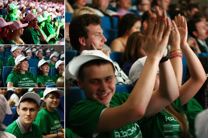 Гала-концерт 'Студенческой весны' КФУ Гала-концерт 'Студенческой весны' КФУ