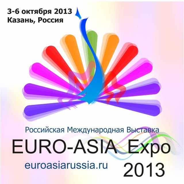         ERO-ASIA EXPO 2013