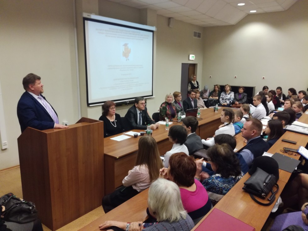 В ИФМК состоялась XVI Республиканская научно-практическая конференция с международным участием старшеклассников и студентов 'Языковой вкус эпохи' В ИФМК состоялась XVI Республиканская научно-практическая конференция с международным участием старшеклассников и студентов 'Языковой вкус эпохи'