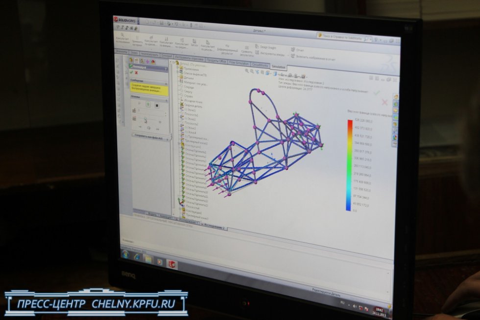  Formula Student        