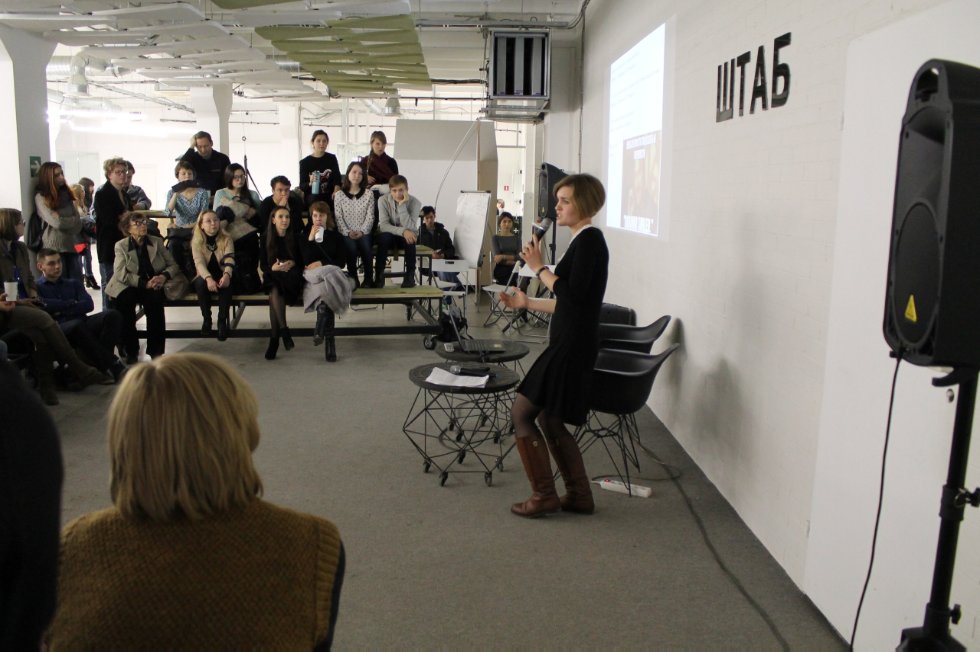 Революцией ? вдохновленные? Революцией ? вдохновленные?