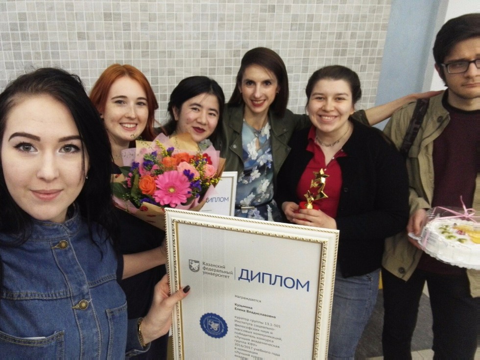 Диплом в номинации 'Лучший куратор-2017' получила Елена Кузьмина Диплом в номинации 'Лучший куратор-2017' получила Елена Кузьмина