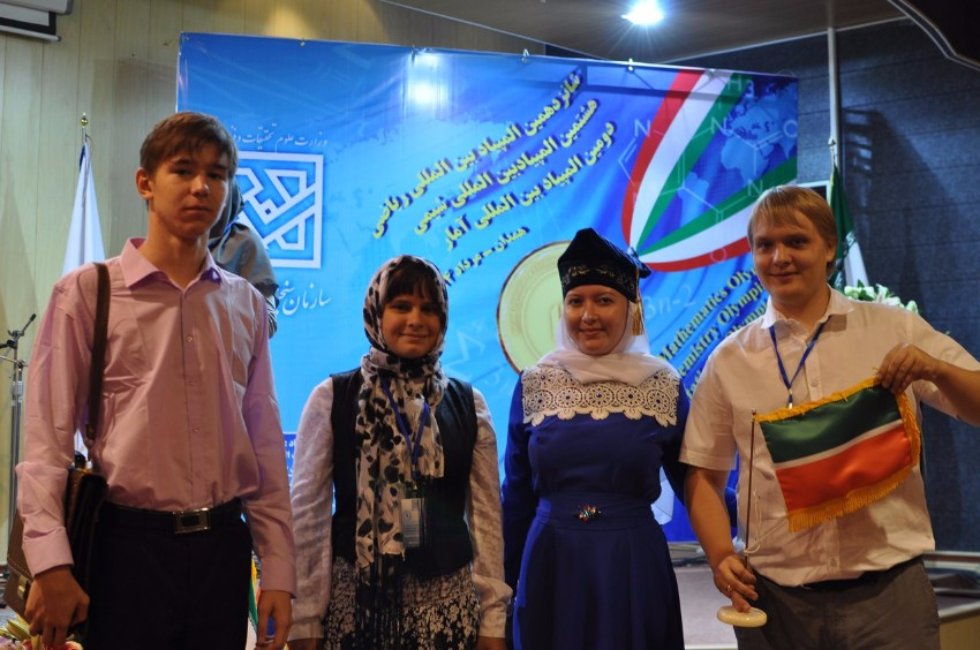 Students of Kazan University Triumphant at International Olympiads ,chemistry, mathematics, competitions, Iran