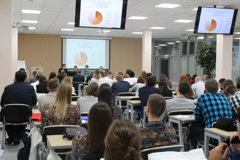 В Институте управления, экономики и финансов завершился всероссийский форум по финансовой грамотности В Институте управления, экономики и финансов завершился всероссийский форум по финансовой грамотности