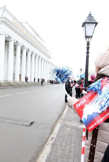 Kazan Federal University welcomed Olympic torch