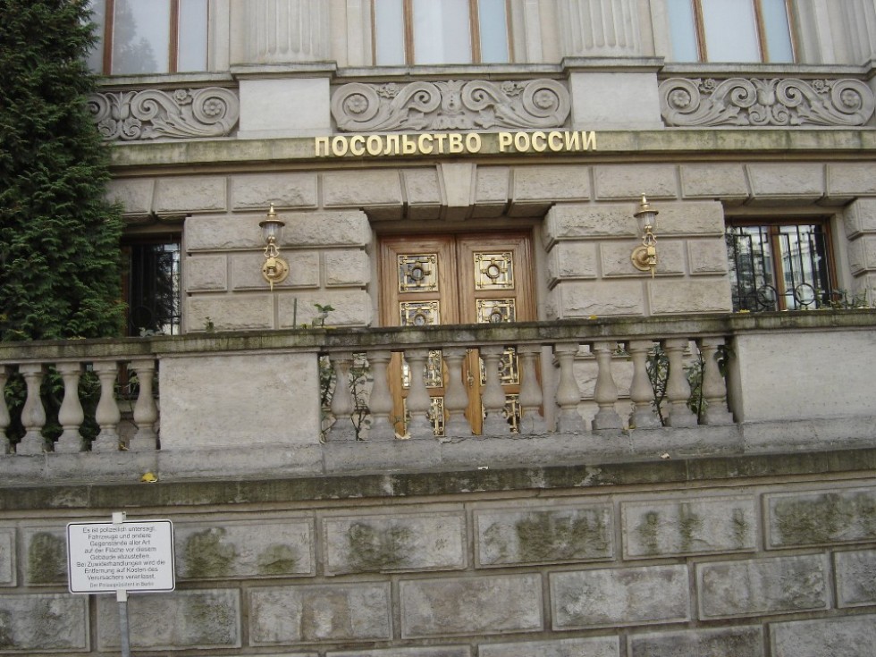 Студенты и преподаватели кафедры дизайна и национальных искусств ИФМК КФУ завоевали первое место в Германии Студенты и преподаватели кафедры дизайна и национальных искусств ИФМК КФУ завоевали первое место в Германии