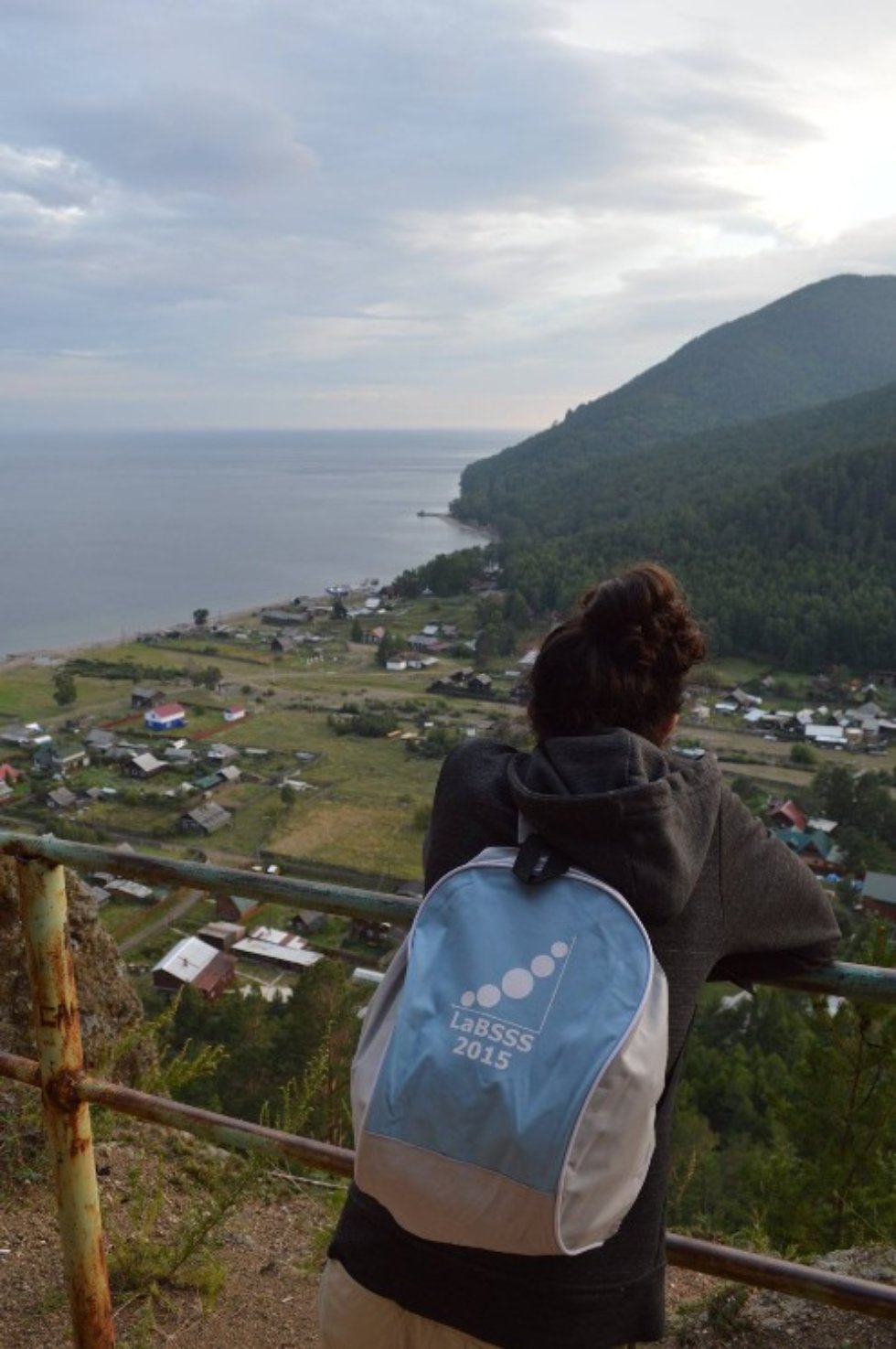           'Lake Baikal Summer School of Sciences 2015' , , , 