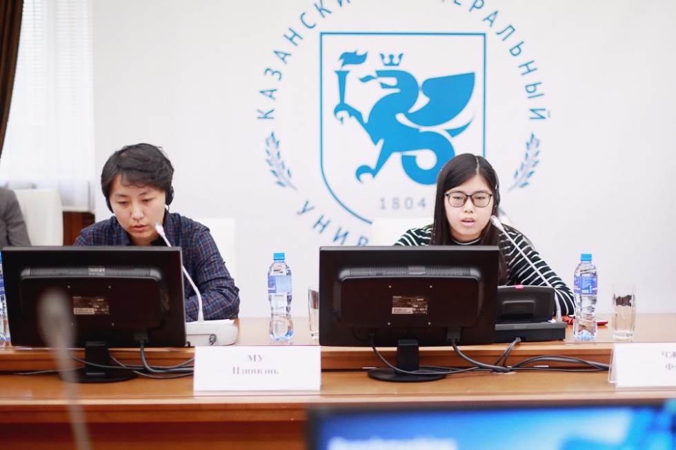 ARWU Experts Gave Tips on KFU's Advancement in Their Rankings