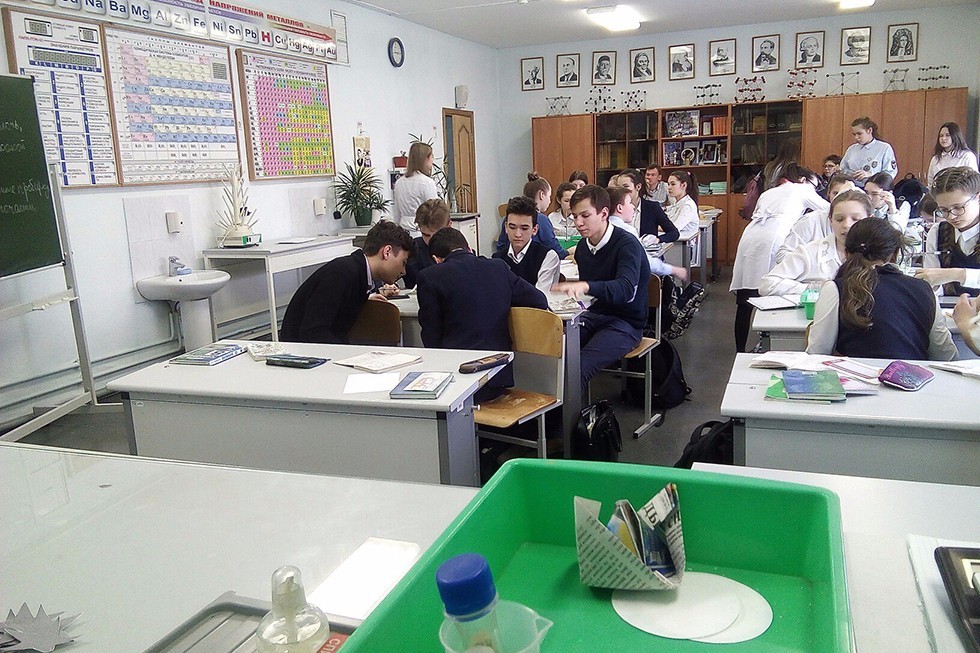 Установочная конференция по педагогической практике и внеурочные мероприятия студентов 3 курса ? будущих учителей химии Установочная конференция по педагогической практике и внеурочные мероприятия студентов 3 курса ? будущих учителей химии