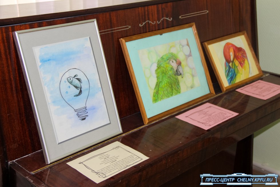 Будь 'В фокусе'! Будь 'В фокусе'!