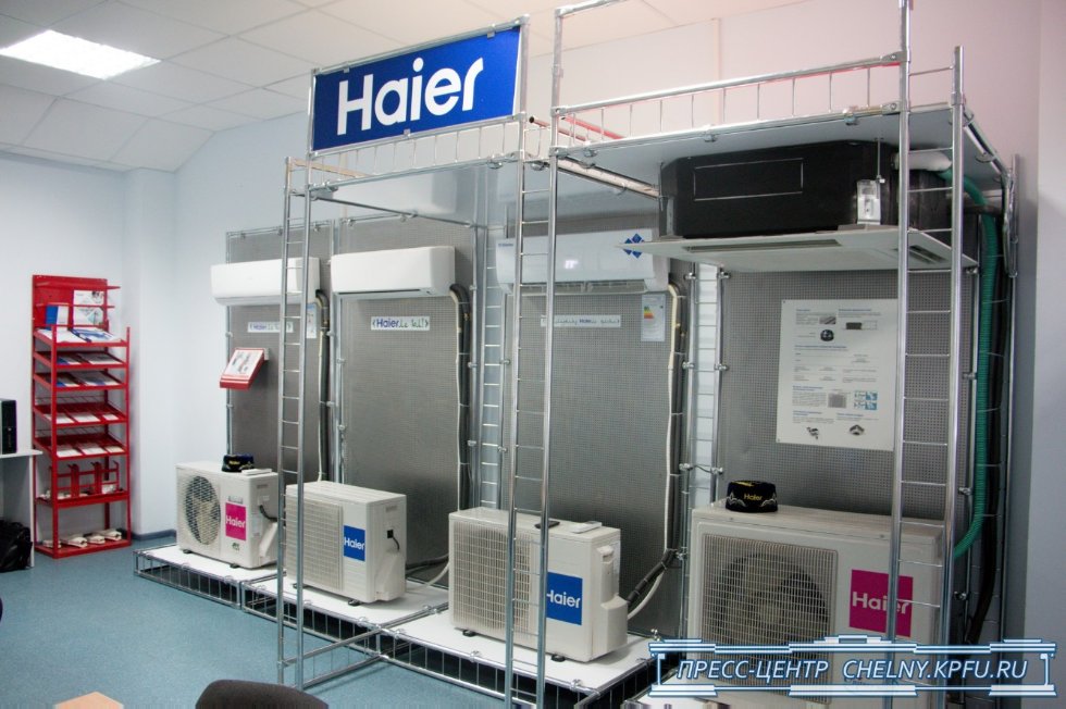 Крупнейший китайский производитель бытовой техники Haier открыл учебный центр на базе КФУ Крупнейший китайский производитель бытовой техники Haier открыл учебный центр на базе КФУ