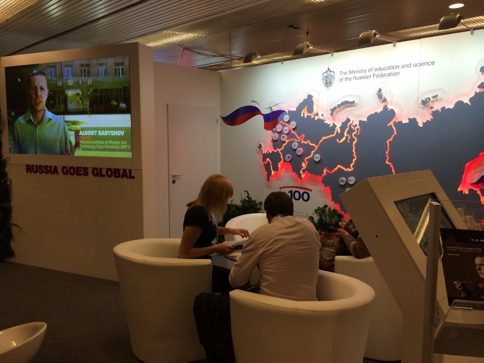 KFU is deepening international cooperation at the EAIE exhibition in Prague ,Alexander Povalko, European Association for International Education, 5-100 Project, Russian Ministry of Education and Science