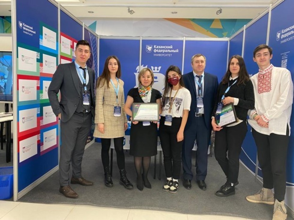Representatives of the IPIC visited educational institutions of the Republic of Uzbekistan ,Representatives of the IPIC visited educational institutions of the Republic of Uzbekistan