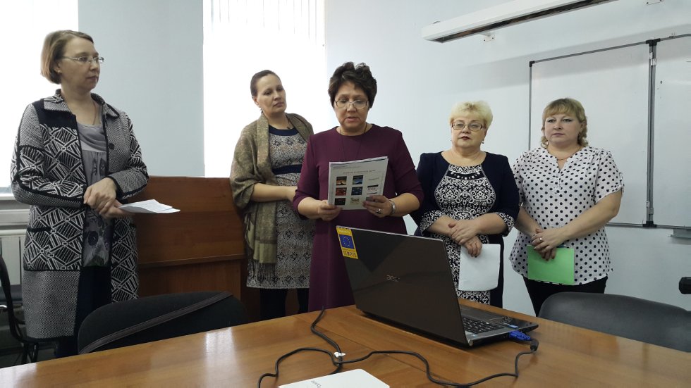 Новый этап эпохи профессионального роста учителя Новый этап эпохи профессионального роста учителя