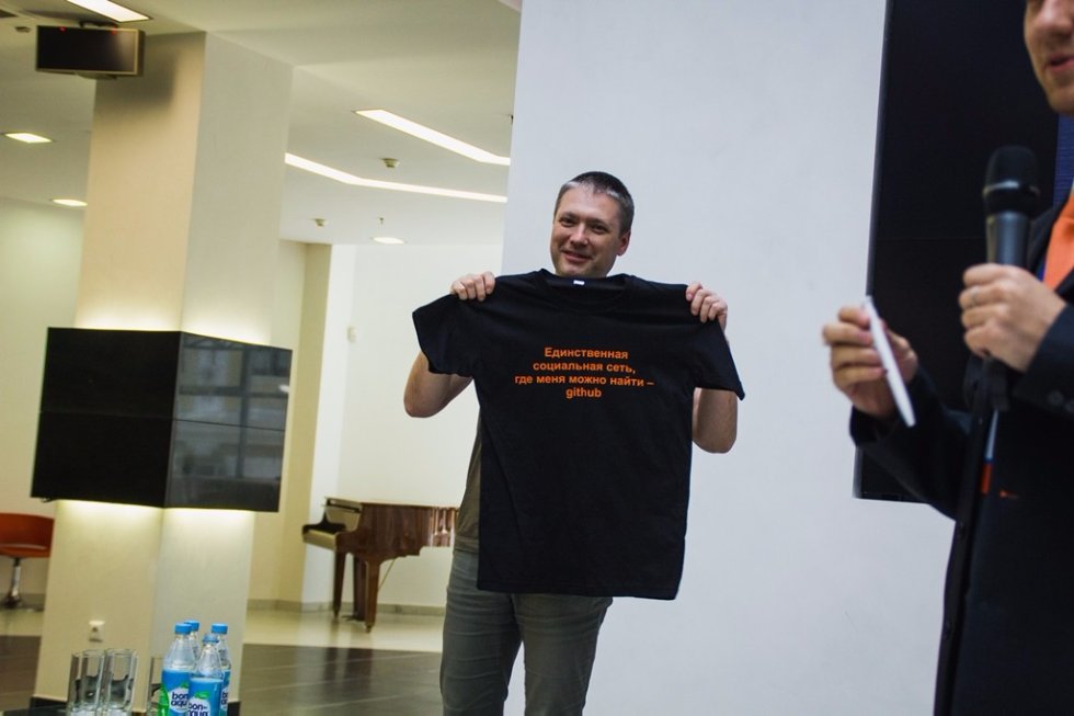 Завершилась шестая ежегодная конференция профессиональных java-разработчиков Java Day Kazan 2016! Завершилась шестая ежегодная конференция профессиональных java-разработчиков Java Day Kazan 2016!