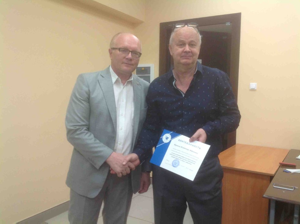 Новый учебный год начался с заседания Ученого совета Института социально-философских наук и массовых коммуникаций Новый учебный год начался с заседания Ученого совета Института социально-философских наук и массовых коммуникаций