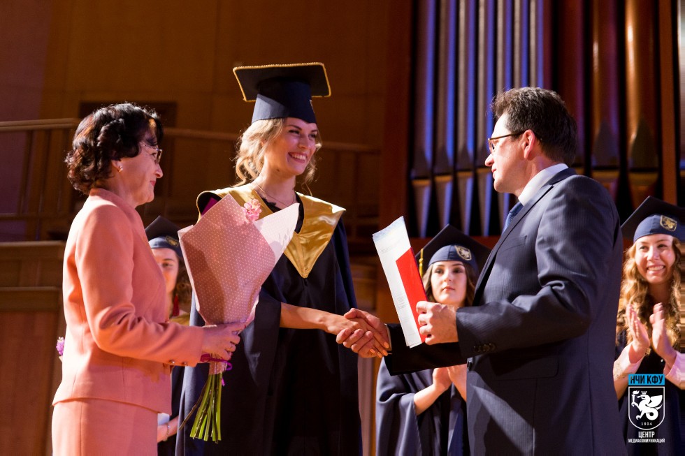 Чествование лучших выпускников КФУ в автограде Чествование лучших выпускников КФУ в автограде