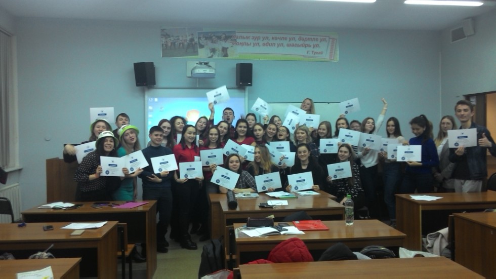 В добрый путь, Вожатый! В добрый путь, Вожатый!