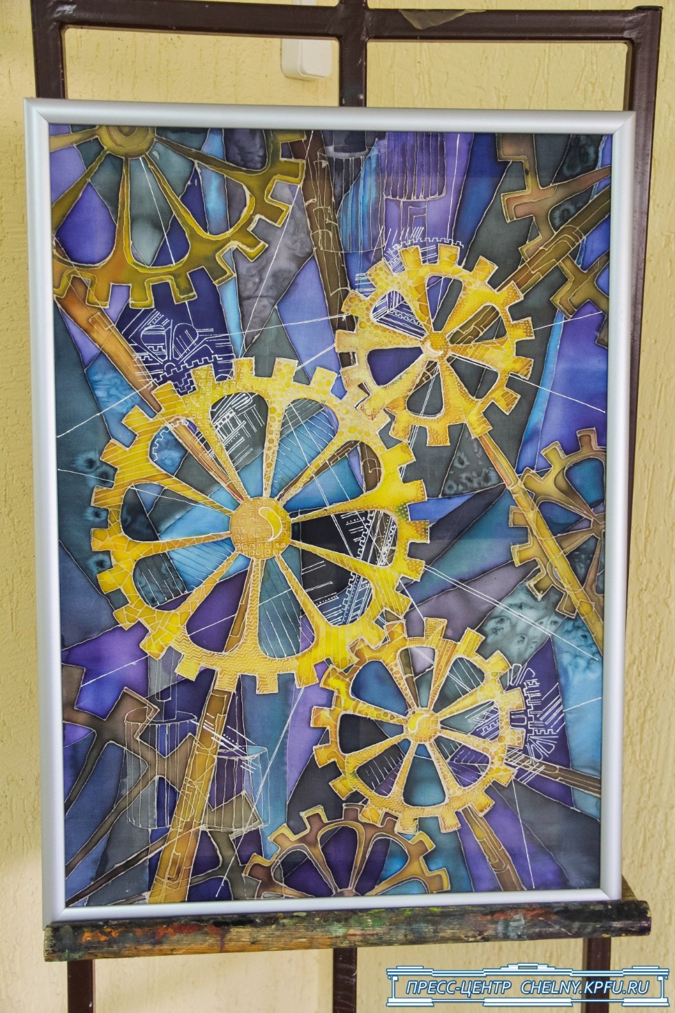 Будь 'В фокусе'! Будь 'В фокусе'!